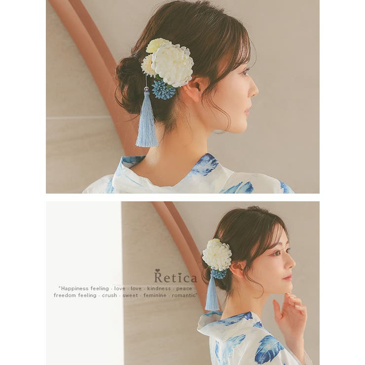 ヘアアクセサリー