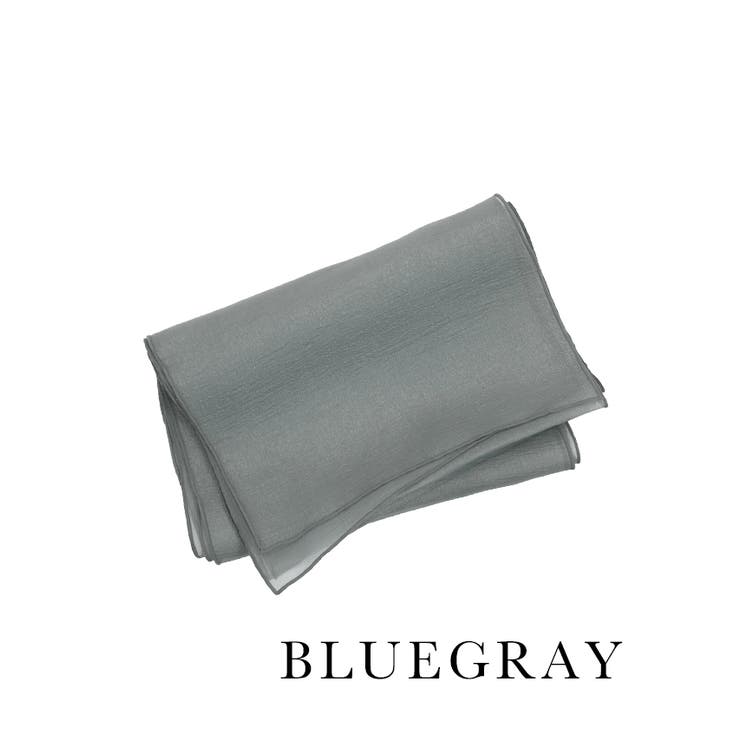 ブルーグレー | ワンカラーオーガンジー帯飾り 兵児帯 浴衣小物 | Retica