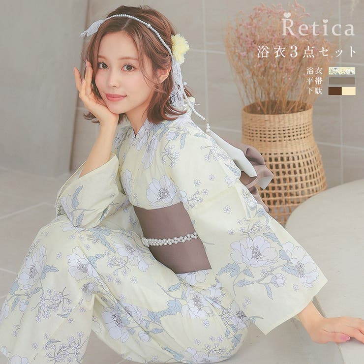 ♡姫系パステルイエロー薔薇柄浴衣♡ 帯付き！姫系パステルイエロー薔薇いちご柄浴衣 - メルカリ