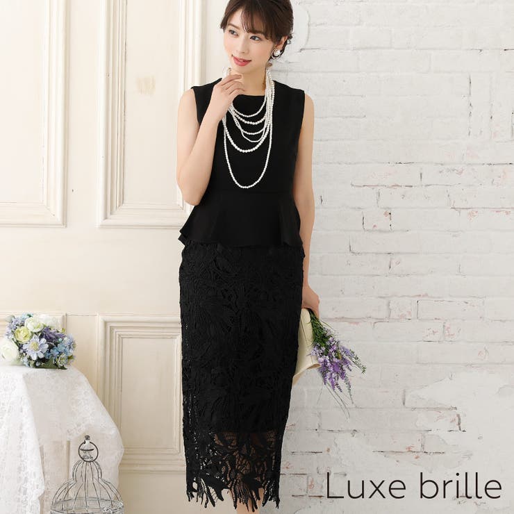 Luxe Brille リュクスブリエ 品番 Mfnd Retica レティカ のレディースファッション通販 Shoplist ショップリスト