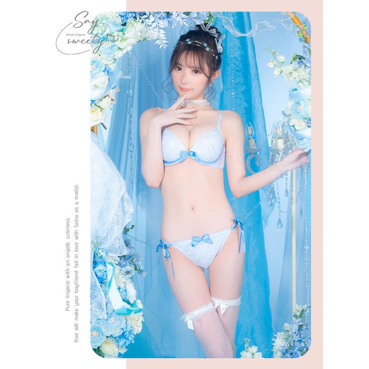 リボン×ホワイトフラワーレースブラ＆ショーツセット 勝負下着 ガーリーランジェリー | my minette | 詳細画像3 