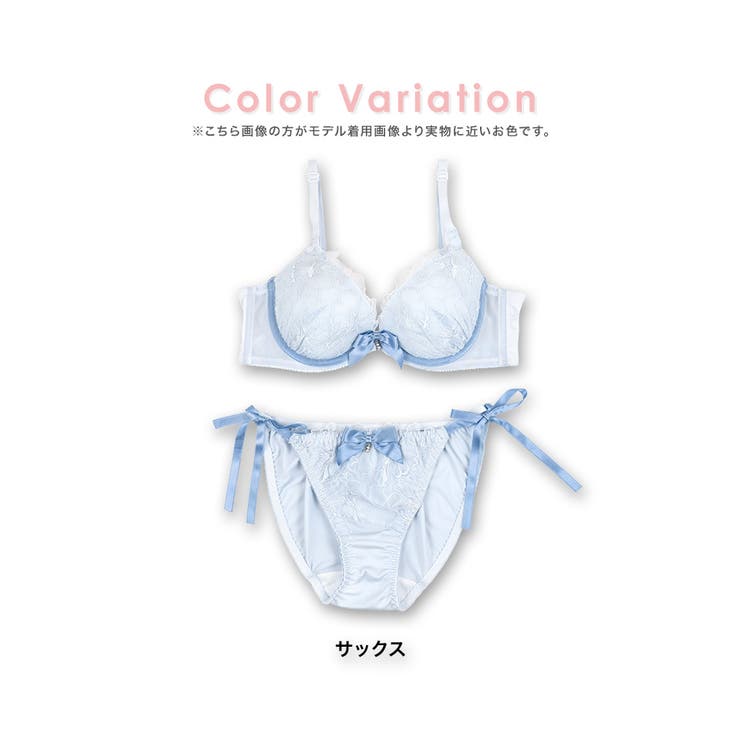 Retica ブラジャー ショーツ | Retica | 詳細画像6 