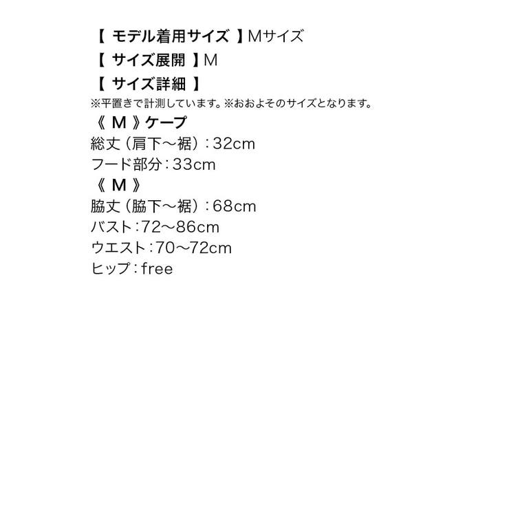 レッド
