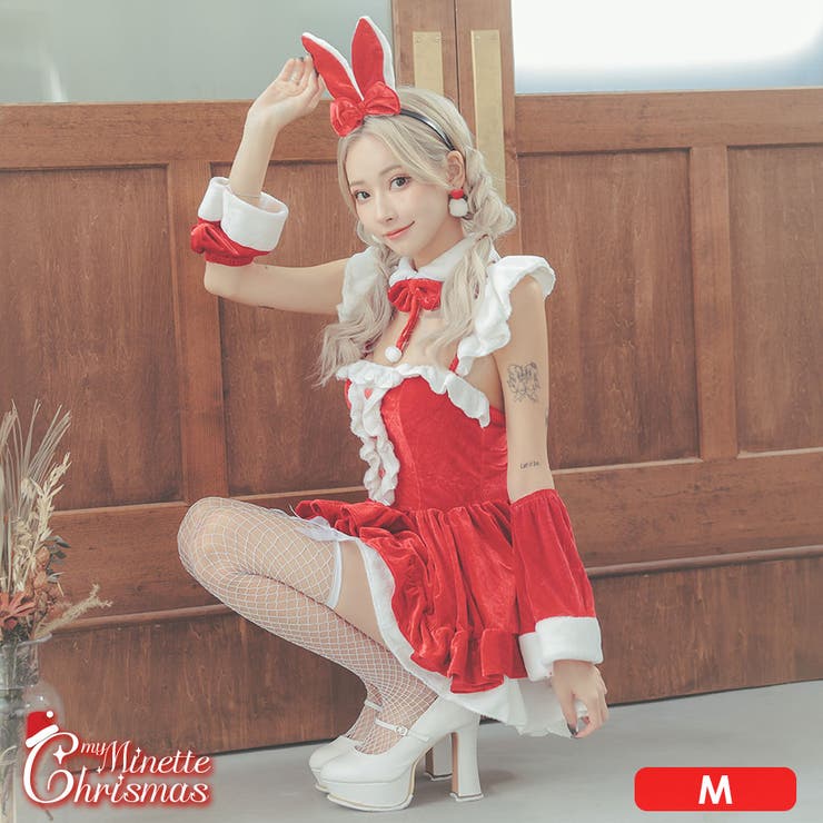 ふわもこホイップフリルバニーガールサンタコスチューム サンタコスプレ | my minette | 詳細画像1 