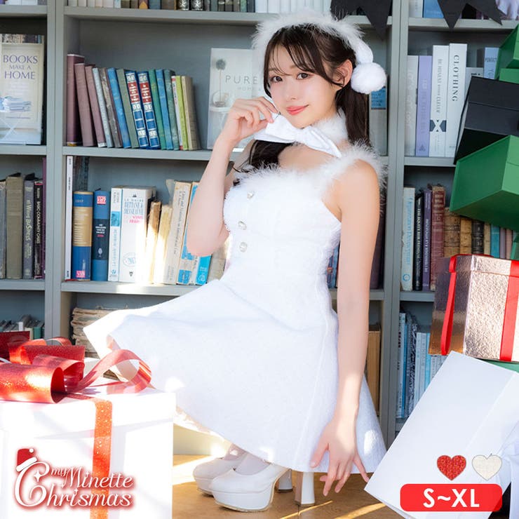 ホワイト | フレアシルエット×チョーカー＆帽子付きクリスマスコスチューム ガーリーサンタ | my minette