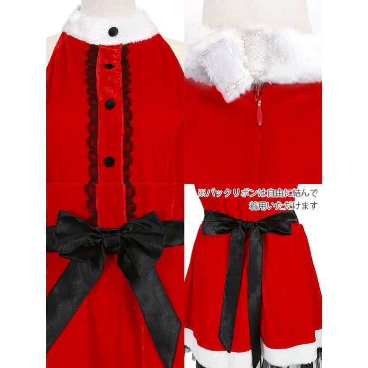 ウエストリボンAラインアメリカンスリーブサンタコスチューム サンタコスプレ | my minette | 詳細画像13 