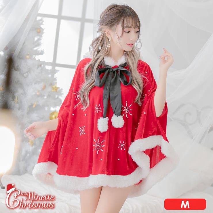 ふわもこファー×リボンタイのクリスマスセットアップコスチューム ガーリーサンタ | my minette | 詳細画像1 