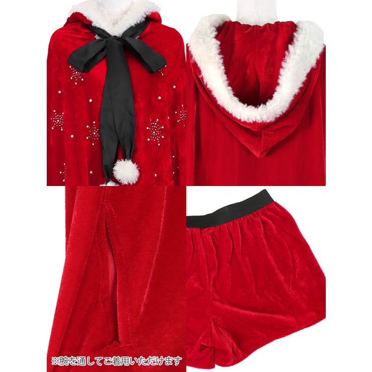 ふわもこファー×リボンタイのクリスマスセットアップコスチューム ガーリーサンタ | my minette | 詳細画像8 