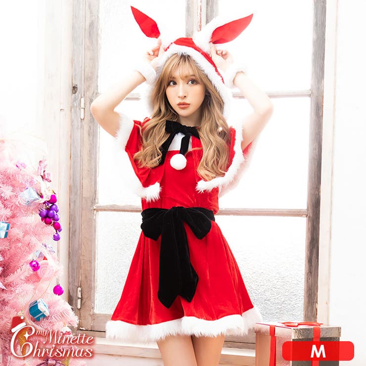 うさ耳ケープ付きウエストマークリボン×Aラインサンタコスチューム サンタコスプレ | my minette | 詳細画像1 