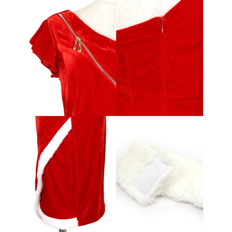 ワンショルダー×斜めジップの大人映えサンタコスチューム サンタコスプレ | my minette | 詳細画像8 