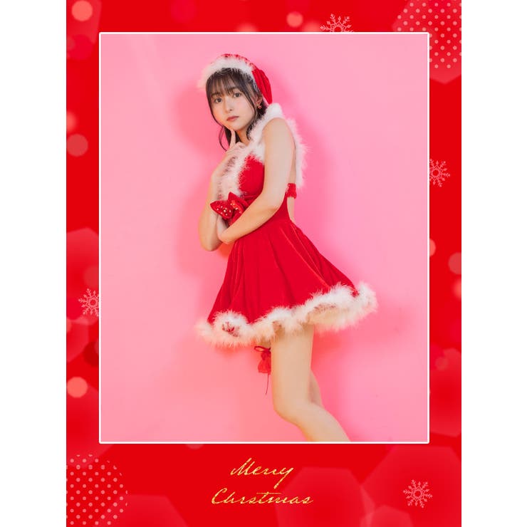 サンタコスプレ