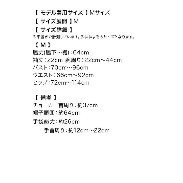 なぎ