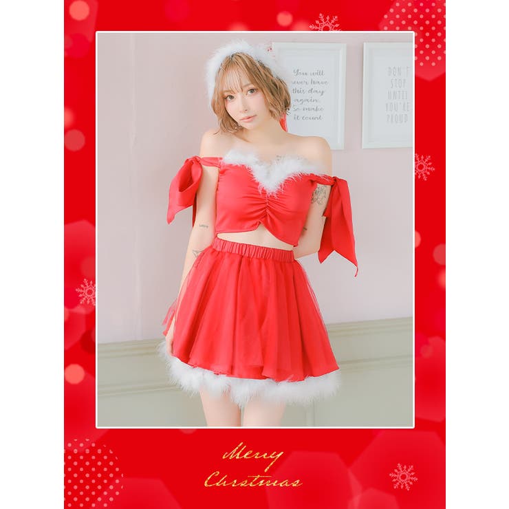 フェザーオフショルリボン×シフォンスカートサンタコスチューム ガーリーサンタ | my minette | 詳細画像2 