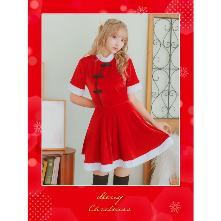 チャイナボタン×ふわふわファーのサンタ風ワンピース2点セット サンタコスプレ | my minette | 詳細画像2 