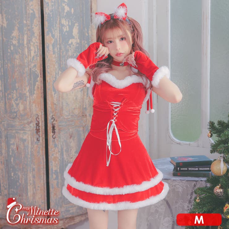 ふわもこ×レースアップのキャットガール風サンタコス サンタコスプレ クリスマス | my minette | 詳細画像1 