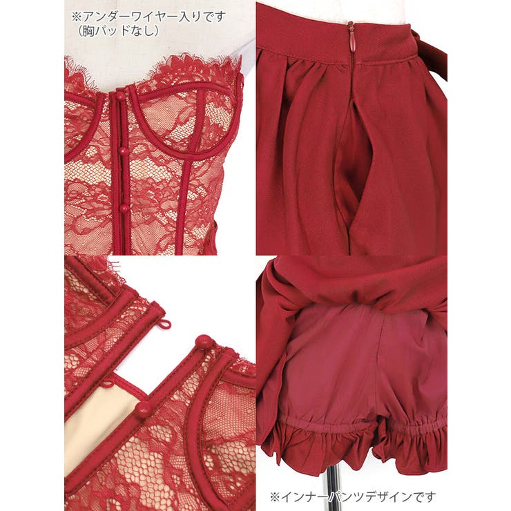 スパンコールニット帽付き◎美シルエットサンタドレスコーデ ガーリーサンタ | my minette | 詳細画像10 