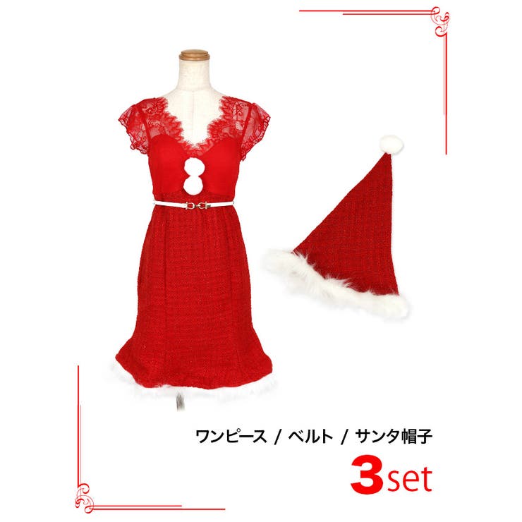 胸元ポンポン×レース袖で魅せる♪華やかサンタコスチューム サンタコスプレ | my minette | 詳細画像7 