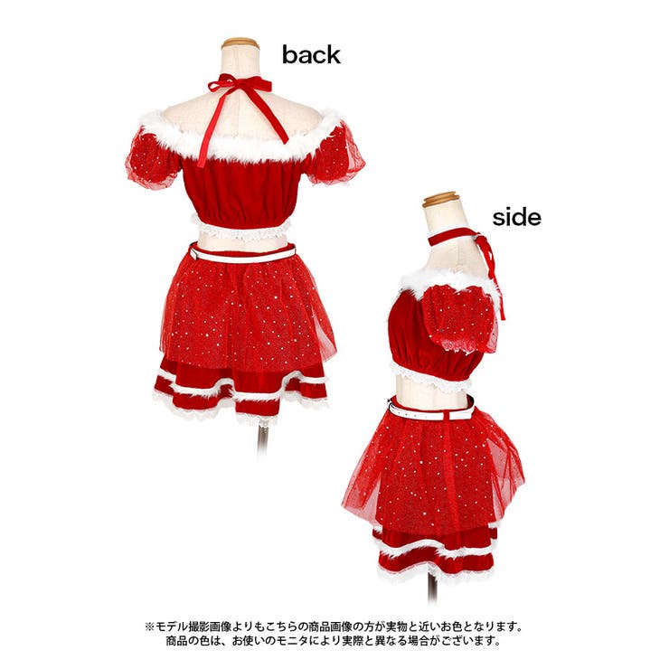 クリスマス