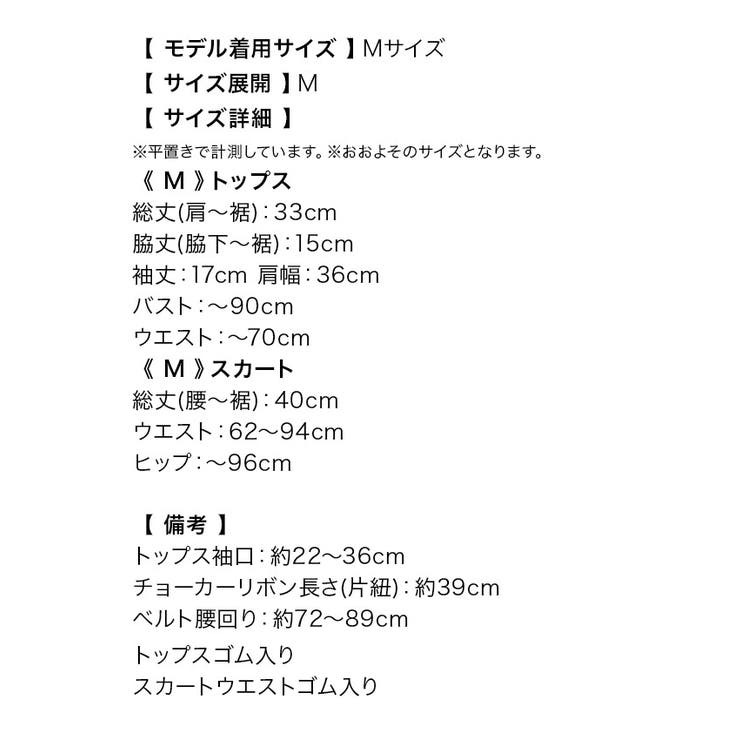 レッド