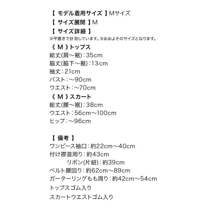 ベージュ