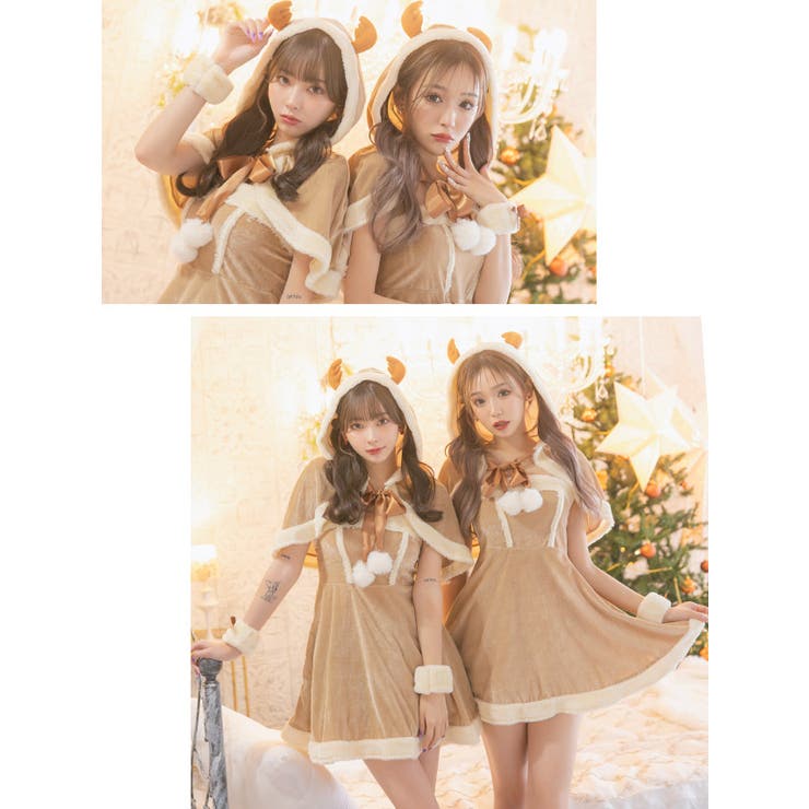 トナカイ×ケープ付き♪ふわもこ映えトナカイコスチューム トナカイコスプレ | my minette | 詳細画像5 