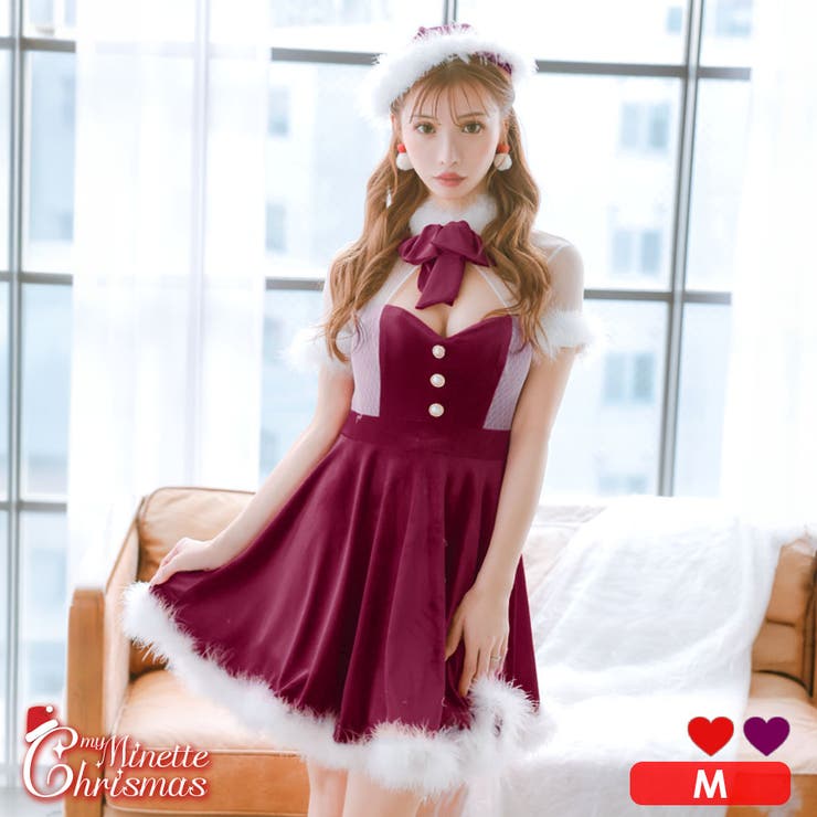ワイン | パールボタン×ふんわりスカートの清楚系サンタドレス サンタコスプレ カットアウト | my minette