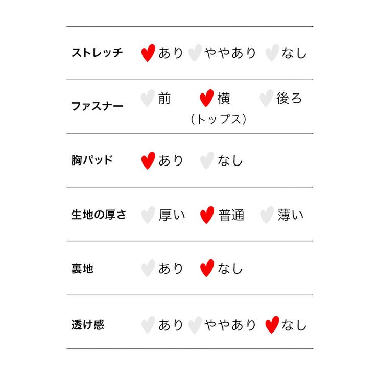 バックスピンドル×レースアップリボンキャットガールサンタコスチューム | my minette | 詳細画像10 