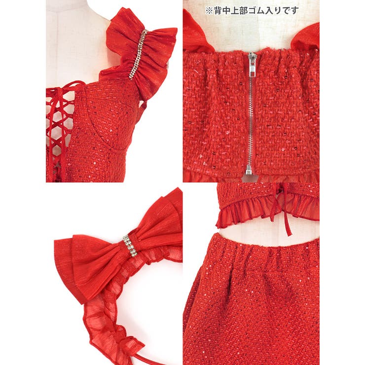 スパンコールツイード×ボリュームフリルショルダーサンタコスチューム | my minette | 詳細画像9 