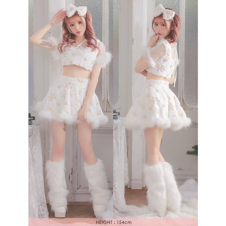 雪モチーフ×ふわもこファーのホワイトコスチューム3点セット サンタコスプレ | my minette | 詳細画像9 