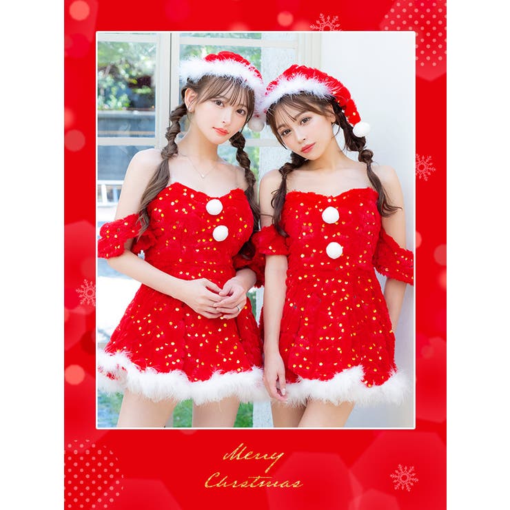 スパンコール×ふわふわファーのサンタワンピース3点セット サンタコスプレ | my minette | 詳細画像2 