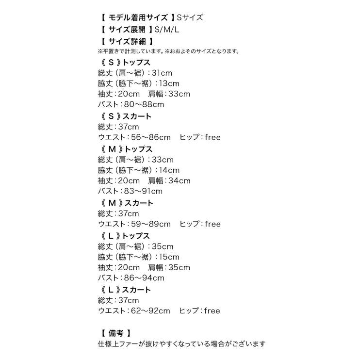 重川茉弥