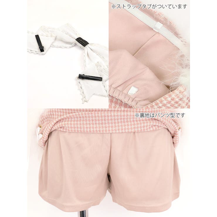 千鳥柄×ふわもこファーのクリスマスコスチューム ガーリーサンタ セットアップ | my minette | 詳細画像11 