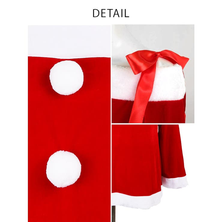 フレアシルエット×リボンショルダーサンタコスチューム サンタコスプレ | my minette | 詳細画像13 