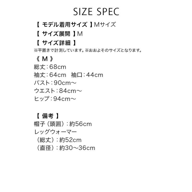 フレアシルエット×リボンショルダーサンタコスチューム サンタコスプレ | my minette | 詳細画像15 