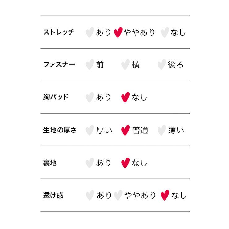 フレアシルエット×リボンショルダーサンタコスチューム サンタコスプレ | my minette | 詳細画像14 