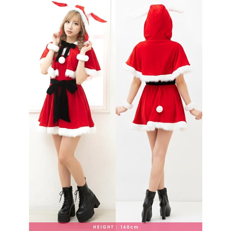 うさ耳ケープ付きウエストマークリボン×Aラインサンタコスチューム サンタコスプレ… | my minette | 詳細画像6 