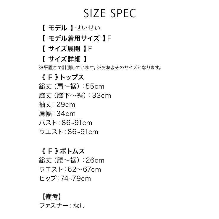 オーソドックスカラー体操服コスチューム2点セットハロウィンコスプレ学生体操着学生コスプレ女子高生コスプレフリーサイズホワイトネイビーバイカラーせいせいmyMinetteマイミネット
