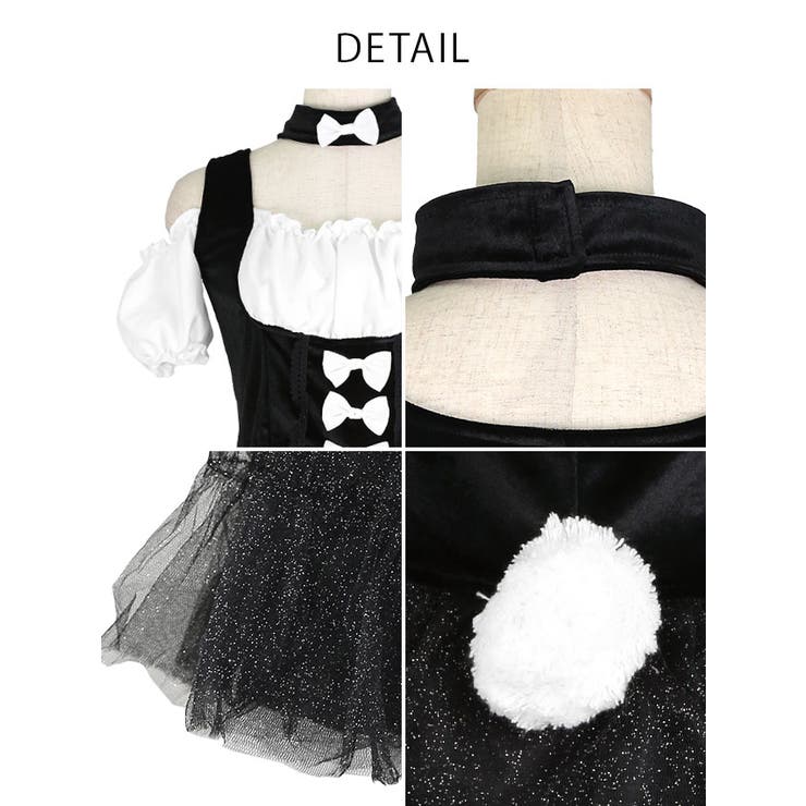 メルヘンウェイトレス風バニーガールコスチューム ハロウィンコスプレ | my minette | 詳細画像9 