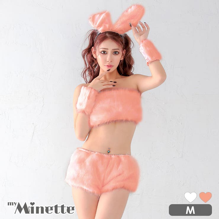 ふわもこセットアップバニーガールコスチューム ハロウィンコスプレ