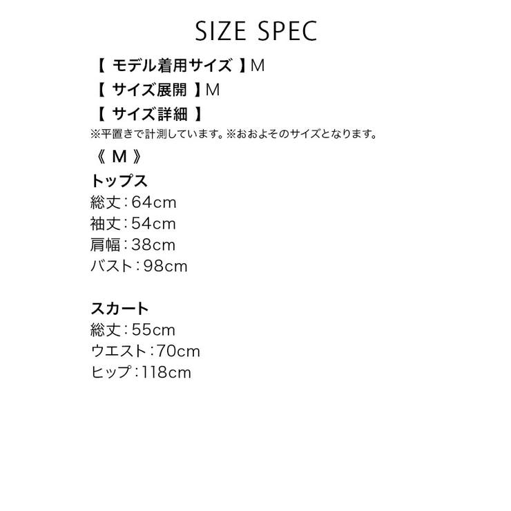 ホワイト×レッド