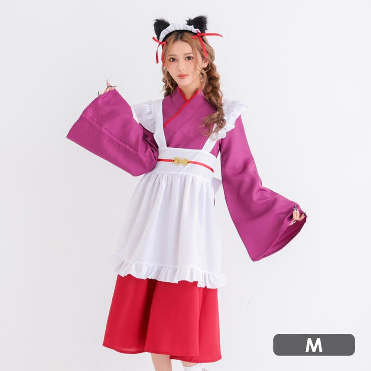 ふわもこ猫耳×着物風ワンピースのメイドコスチューム ハロウィンコスプレ ガーリー… | my minette | 詳細画像1 