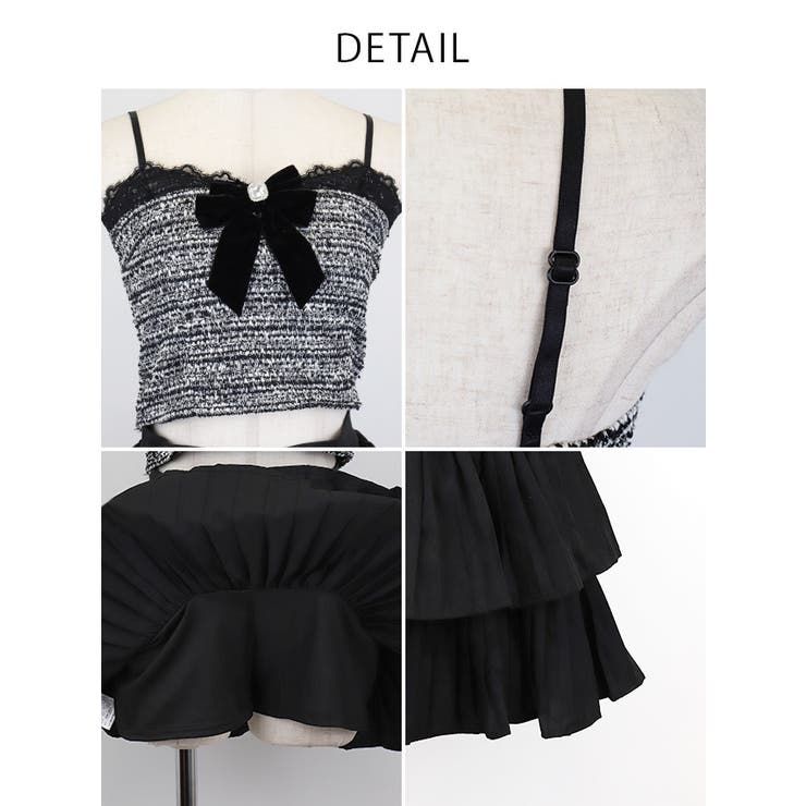 ツイード×リボン×フリルの甘めねこ系コスチューム ハロウィンコスプレ | my minette | 詳細画像7 