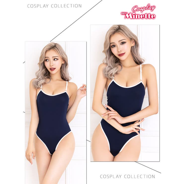 大胆ハイレグスクール水着風レオタードコスチュームハロウィンコスプレセクシーコスプレFREEサイズネイビーせいせいmyMinetteマイミネット