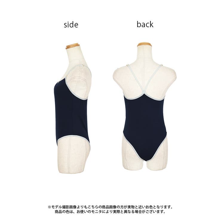大胆ハイレグスクール水着風レオタードコスチュームハロウィンコスプレセクシーコスプレFREEサイズネイビーせいせいmyMinetteマイミネット