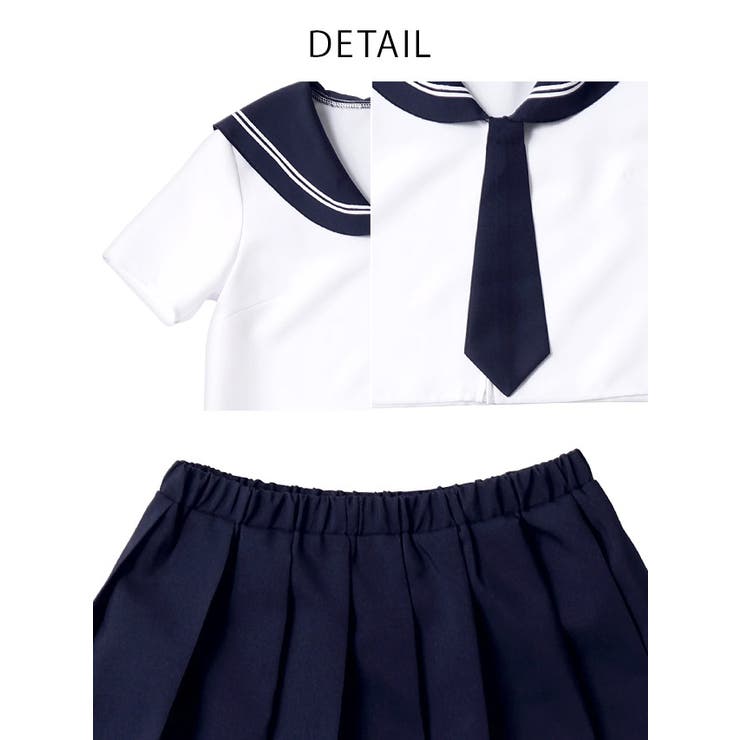 制服