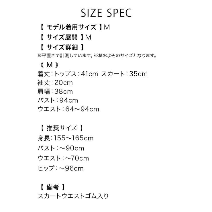 ガーリーメイドセーラー服 ガーリーコスプレ 女学生コスプレ | my minette | 詳細画像7 