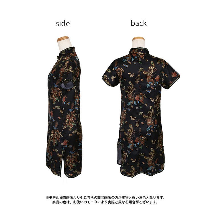 minmin⭐︎マチャット　フォルムカットソードレス machatt フォルムシャツドレスの通販 by Momo's shop｜ラクマ