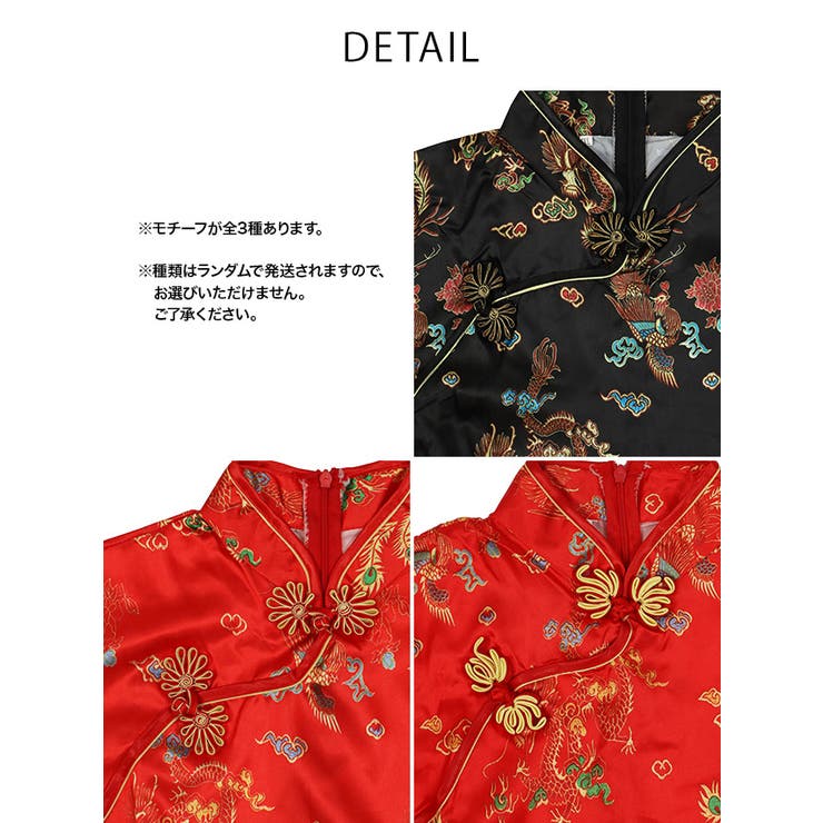 ブルー