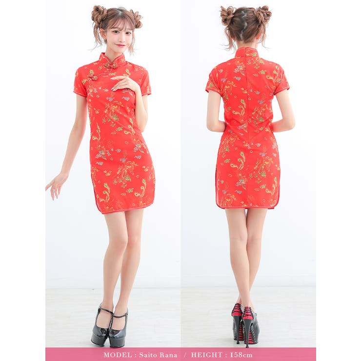 中華服