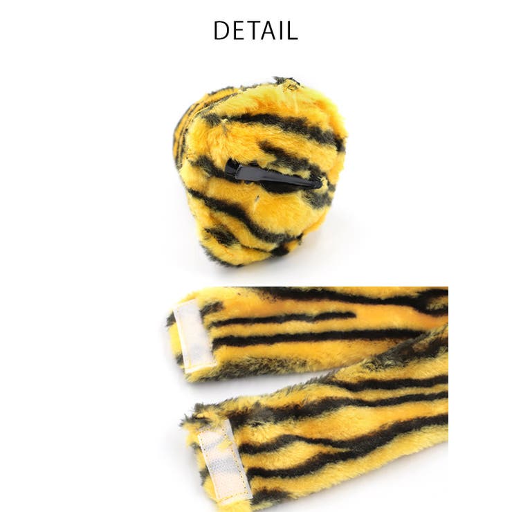 映え確定！虎柄フレアの鬼ガールコスプレ ハロウィンコスプレ ガーリーコスプレ | my minette | 詳細画像10 